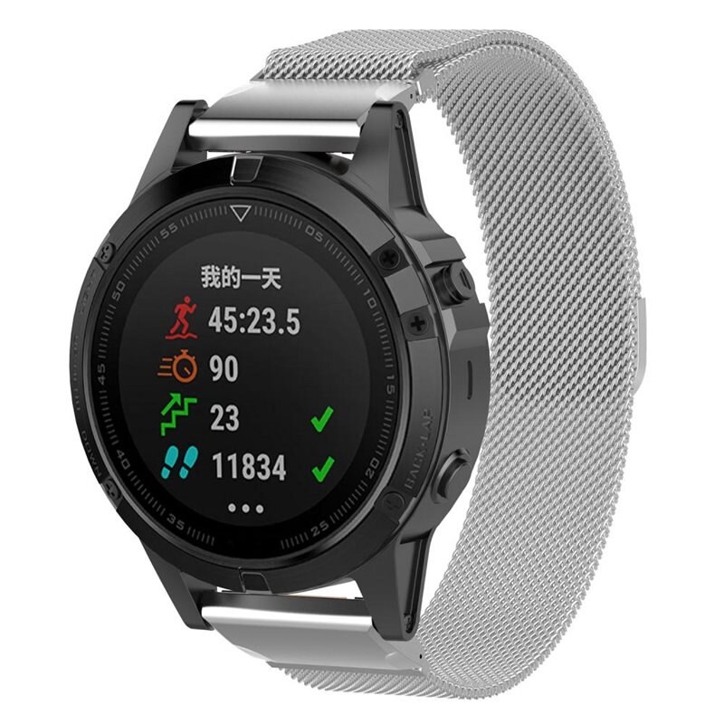 Armbånd Milanese Garmin Forerunner 935 Sølv - Luksuriøst armbånd med magnetisk lukning - Rustfrit stål