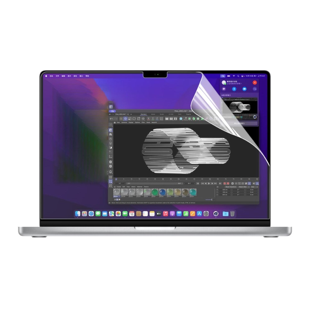Skærmbeskytter MacBook Pro 16.2 2021/2022/2023