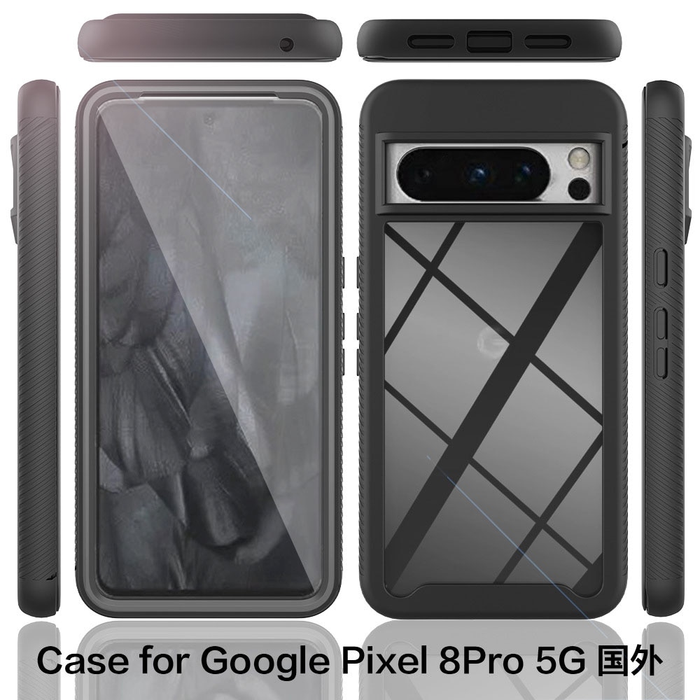 Full Protection Case Google Pixel 8 Pro sort