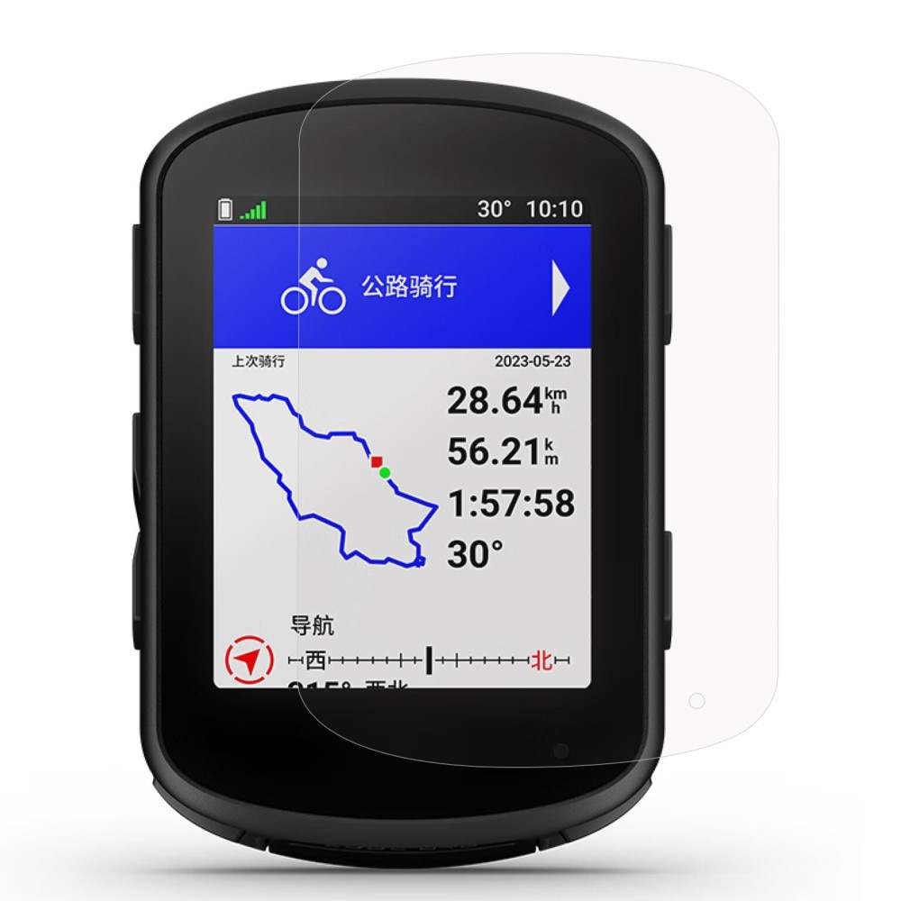 Skærmbeskytter Garmin Edge 840