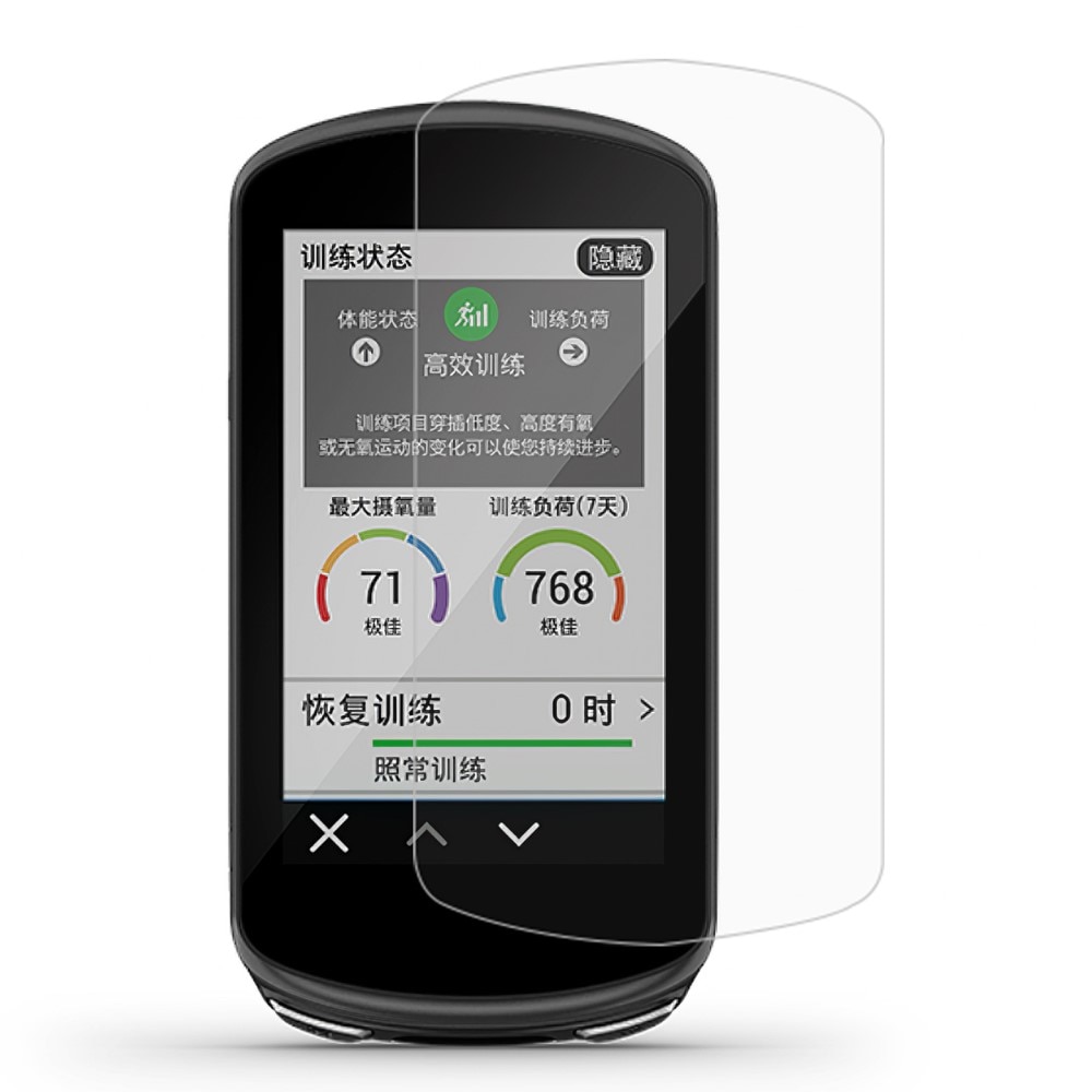 Skærmbeskytter Garmin Edge 1030 Plus