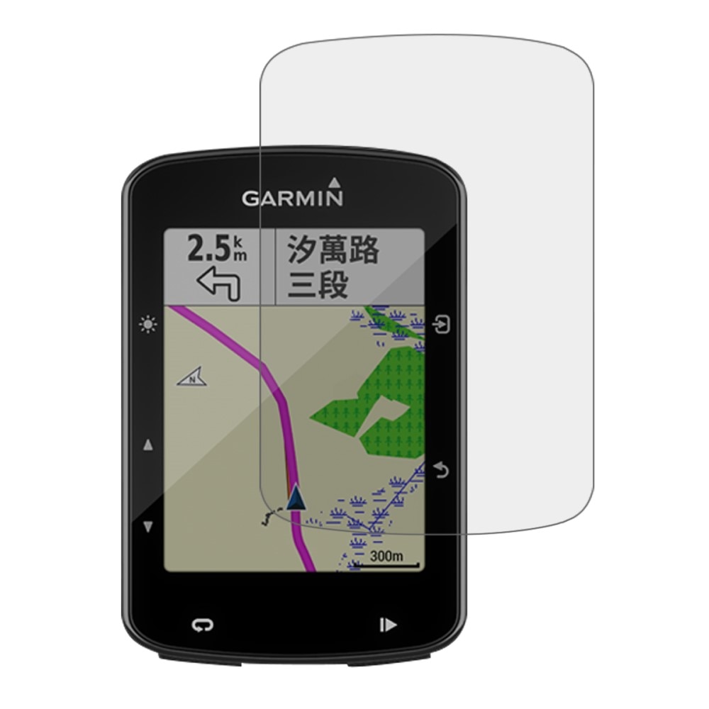 Skærmbeskytter Garmin Edge 520 Plus