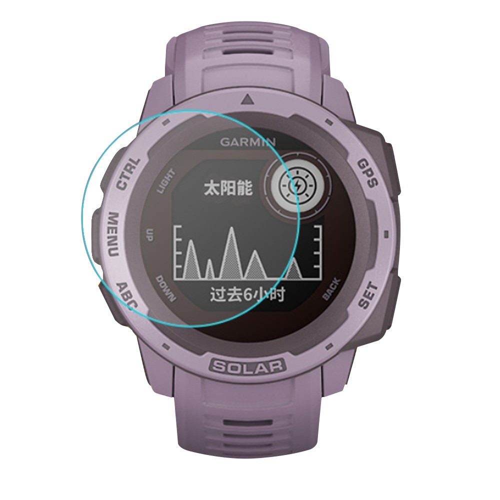 Skærmbeskytter Garmin Instinct 2