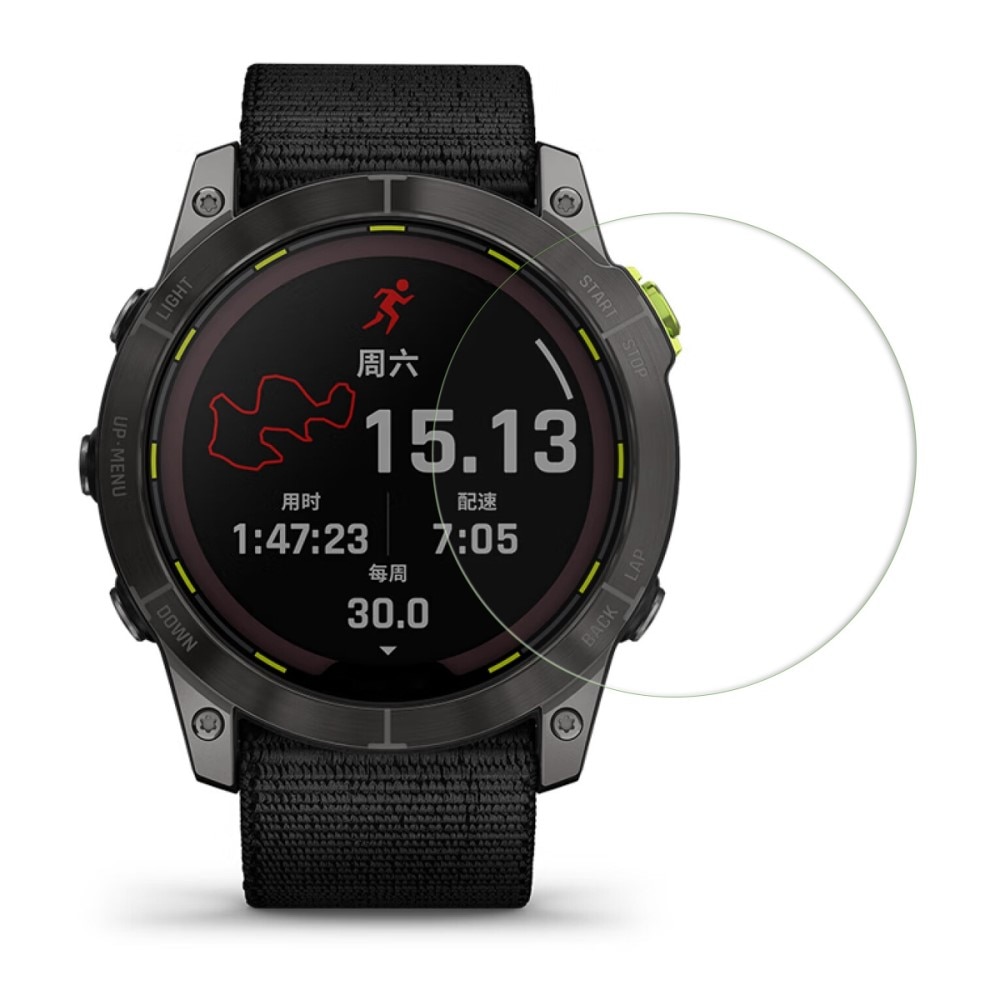 Skærmbeskytter Garmin Enduro