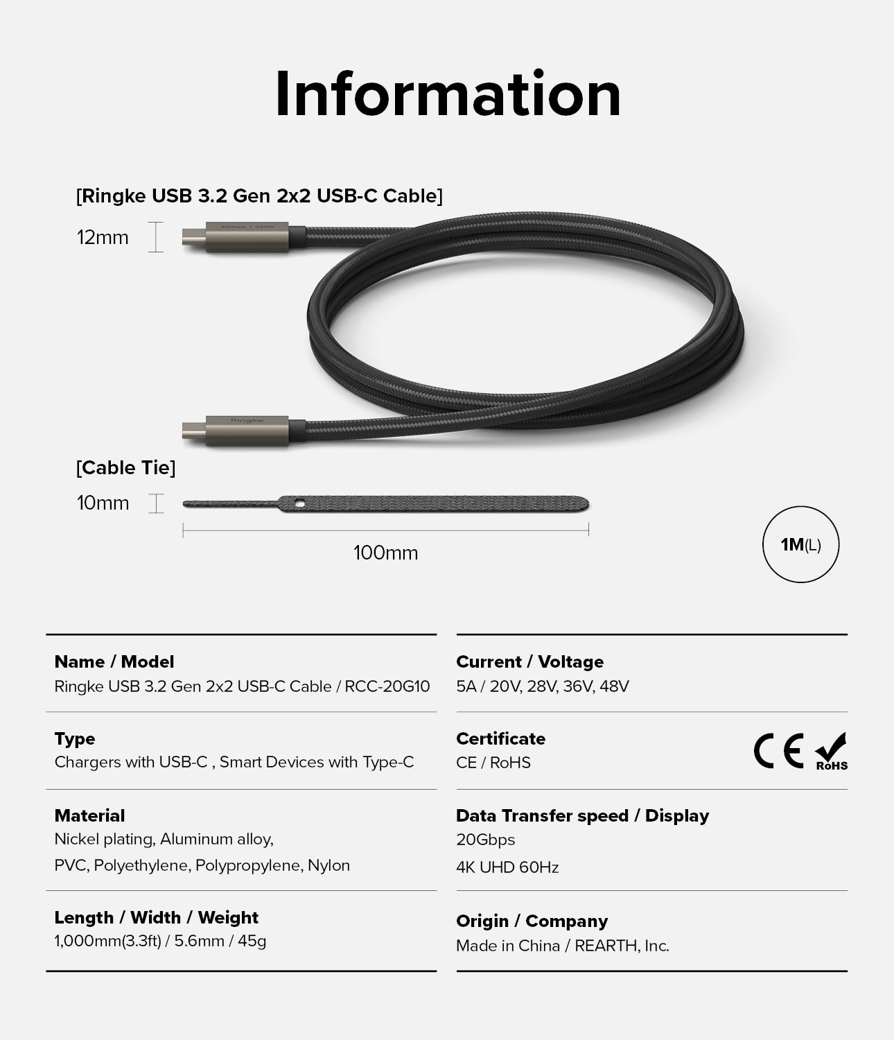 USB-C -> USB-C 3.2 Gen 2x2 Kabel 1m sort