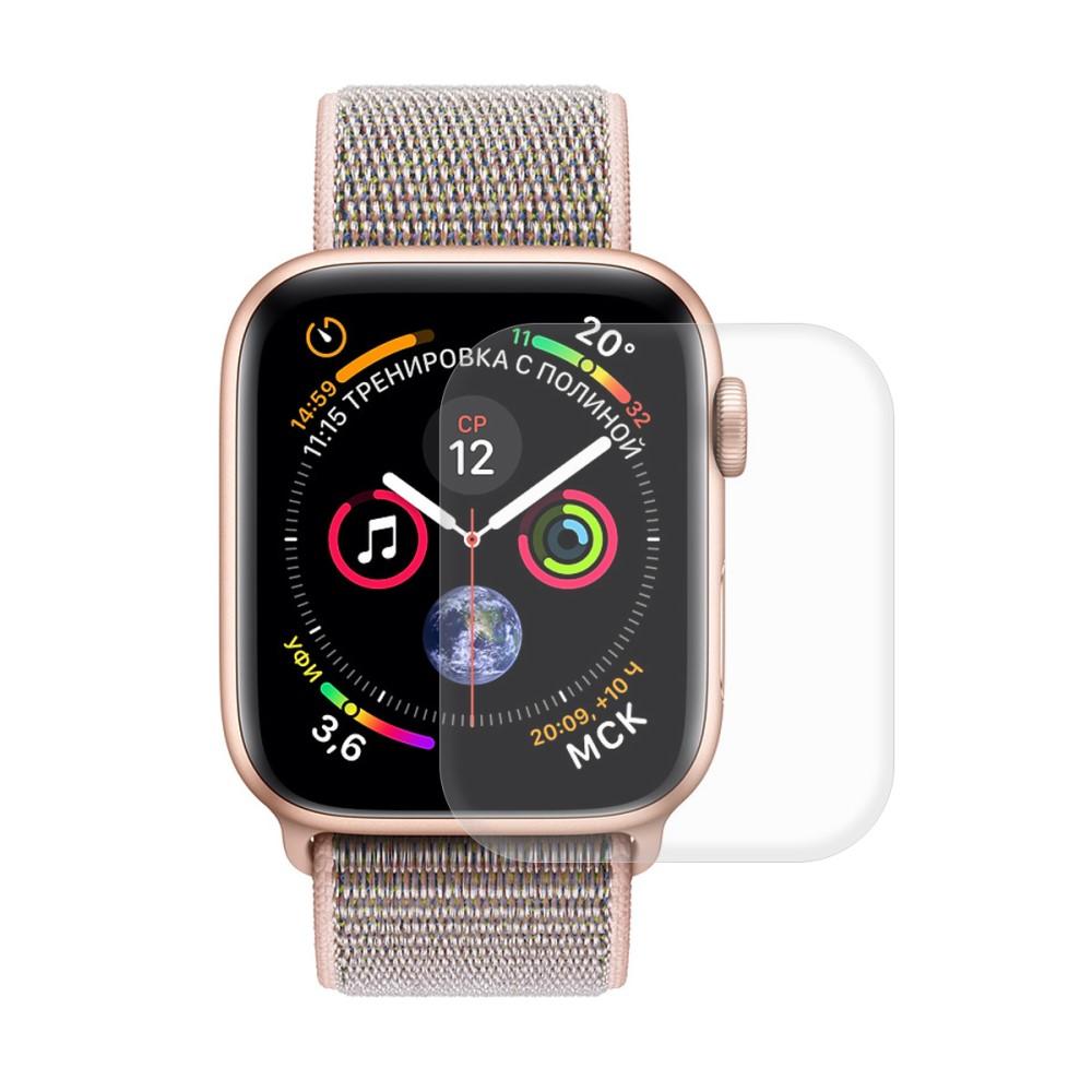 Full-fit Curved Skærmbeskytter Apple Watch SE 40mm