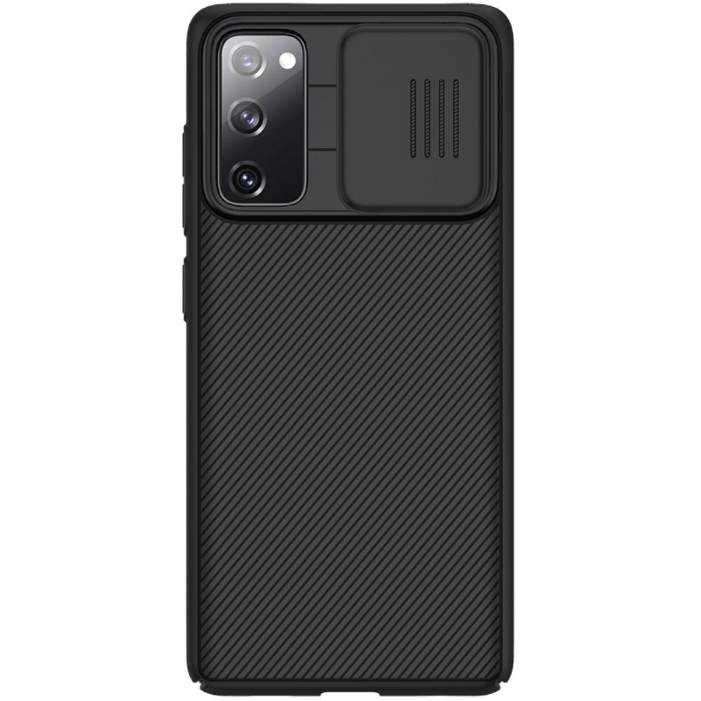 CamShield Cover Galaxy S20 FE sort